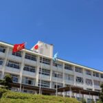 兵庫県立豊岡高等学校